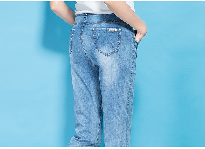 春夏季2017新款浅色休闲哈伦牛仔裤女九分裤