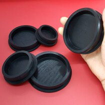 Silicone plug PVC pipe inner hole plug T beam dustproof Waterproof plug protection cable rubber plug steel pipe inner block 160