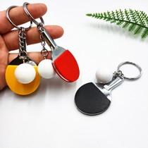 Sports style souvenir keychain pendant table tennis bag accessories small gift student key buckle waist hanging racket