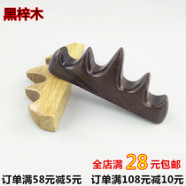 Wuzhishan pen resting brush pen holder pen holder pen support junior students pen frame mountain store supplies black Catalpa brush holder wholesale