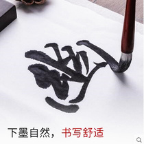 Brush Lake pen Wolf sheep and large brush bucket pen pen pen regular script calligraphy calligraphy pen wholesale