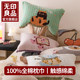 Muji 4 층 순수면 거즈 베개 타월 쌍 4 계절 Universal Cartoon 가정 두꺼운면 베개 커버 타월 Muji 4 층 순수면 거즈 베개 타월 쌍 4 계절 Universal Cartoon 가정 두꺼운면 베개 커버 타월