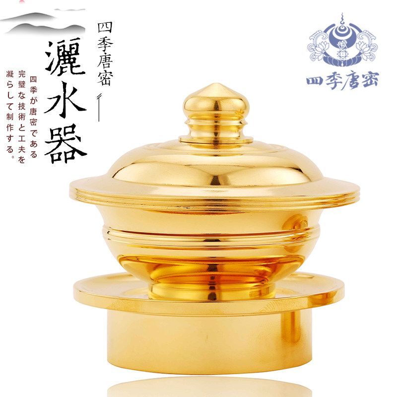 【修縁堂】真言宗 密教法具五大明王金剛盤 金剛五鈷杵 三鈷杵 独鈷杵 五点セット Amazon｜密教法具 独鈷杵 三鈷杵 五鈷杵 金剛鈴 金剛盤 本格派 精巧