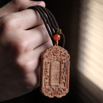 Fasting India Old Mountain Sandalwood Necklace Collarbone Chain Pendant Mahogany Pendant Sandalwood Jewelry Black Meat Sinking 1394