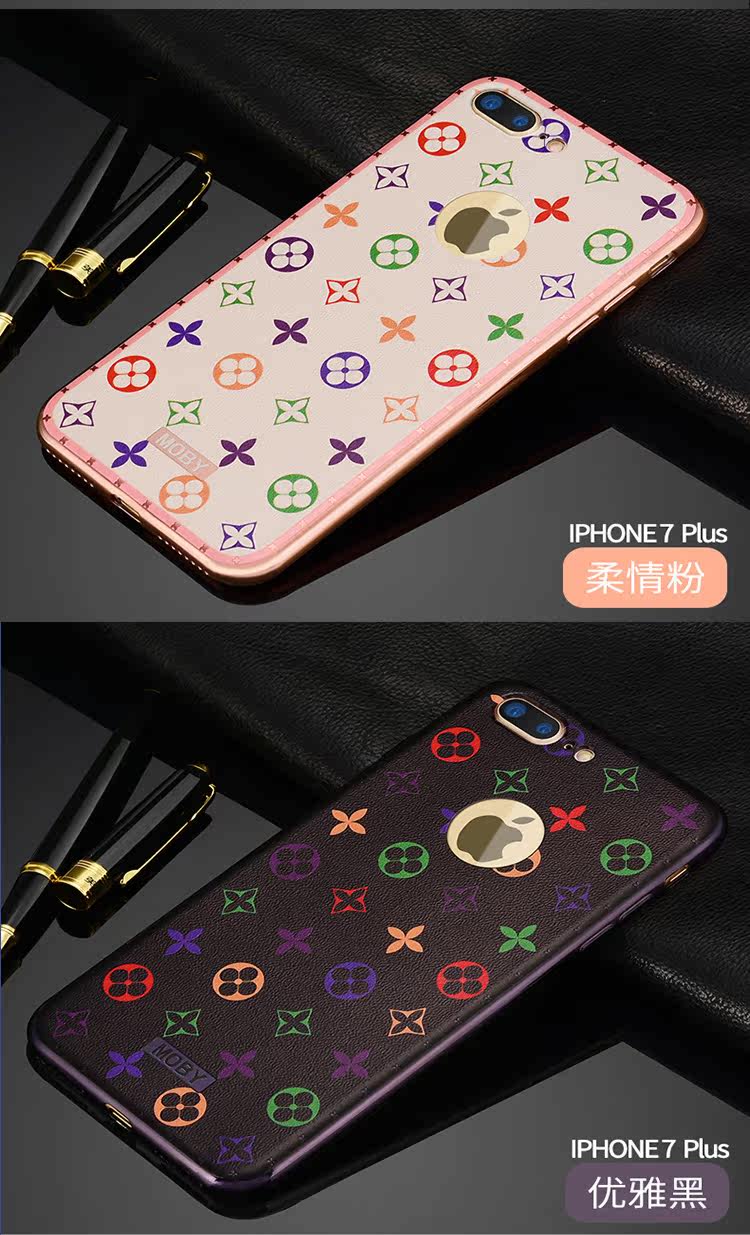 moby 苹果7手机壳女款韩国8plus潮牌时尚大气全包边软胶创意防摔