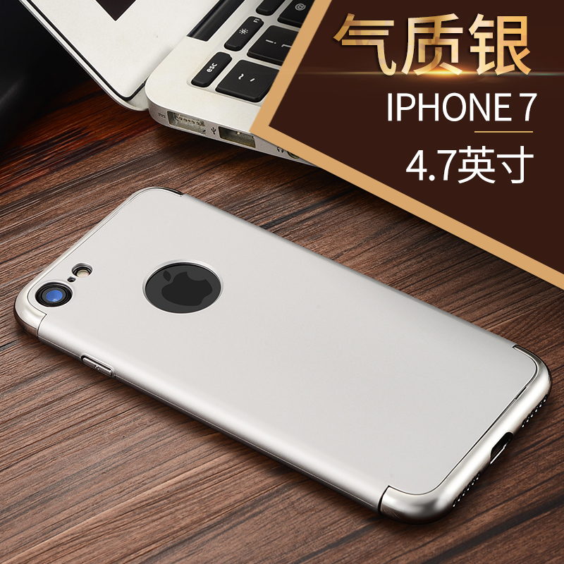 MOBY iphone7手机壳苹果7Plus 手机套全包防摔保护硬壳男女款新款产品展示图4