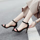 SW one-word buckle sandals women's 2024 summer new strap sexy stiletto high heels fashion wine red size 32