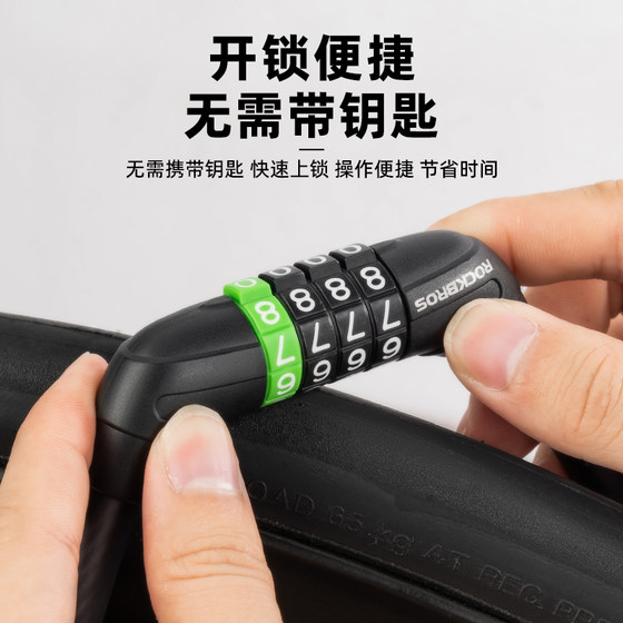 록 브라더스 자전거 자전 록 브라더스 자전거 자전