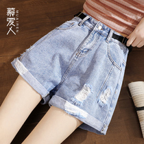 Mu Ai's high-waist broken cave jeans female Xia Kuangxuangxian thin 2022 new Korean version of the vermicore hot pants tide