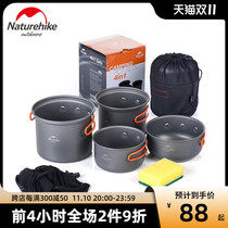 Naturehike No Guest Camping Set Pot Outdoor Camping Tableware Pot Kitchenware Set Portable Wild Cooker