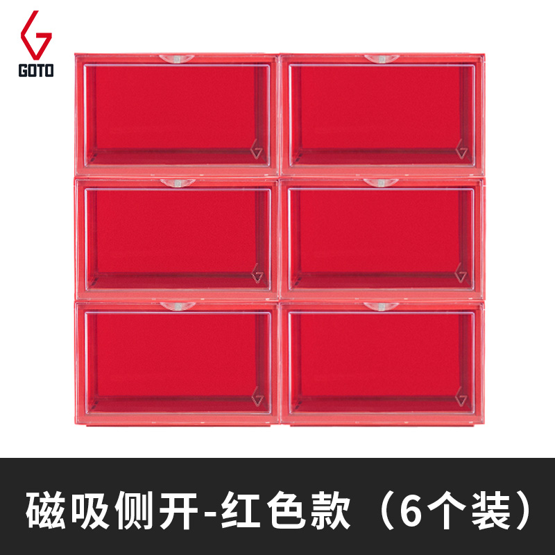 goto shoe box aj basketball shoe storage box transparent magnet anti-oxidation acrylic dustproof tide collection shoe cabinet shoe ra