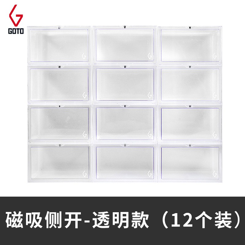 goto shoe box aj basketball shoe storage box transparent magnet anti-oxidation acrylic dustproof tide collection shoe cabinet shoe ra