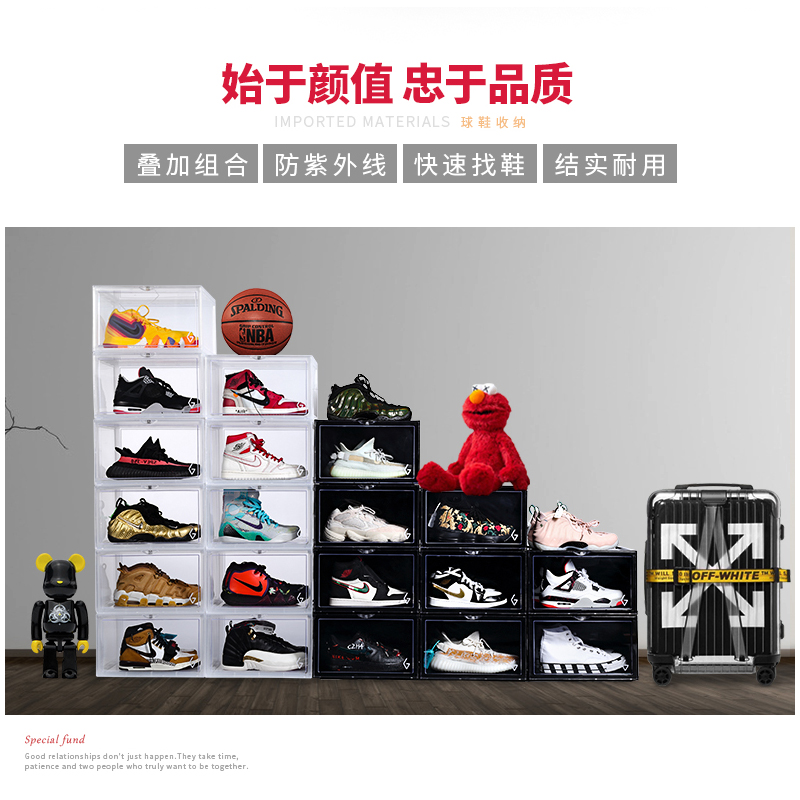 goto shoe box aj basketball shoe storage box transparent magnet anti-oxidation acrylic dustproof tide collection shoe cabinet shoe ra