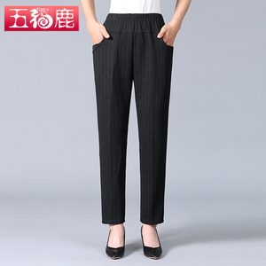 五福鹿妈妈直筒妈妈打底裤修身气质大码40到50岁女裤中老年女装
