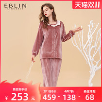 EBLIN2020 new velvet striped cardigan pajamas women autumn and winter home suit suit ruffles sweet and lovely
