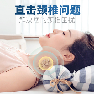 颈椎枕荞麦决明子枕头护颈椎修复圆柱枕芯护颈枕睡觉专用糖果枕