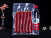 Nylon vacuum packaging bag 30 * 40cm thick 24 silk specialty plastic sealing bag plastic fresh bag transparent vacuum bag