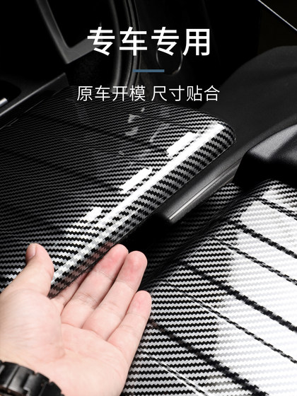 Lynk & Co 900 액세서리 및 용품에 적합한 자동차 바닥 도어 리어 가드 플레이트 Lynk & Co 900 트렁크 가드 플레이트 벨크로 마운트 Lynk & Co 900 액세서리 및 용품에 적합한 자동차 바닥 도어 리어 가드 플레이트 Lynk & Co 900 트렁크 가드 플레이트 벨크로 마운트