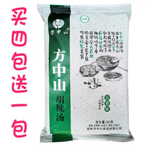 Fang Zhongshan Hu spicy soup spice bag 261g Henan specialty Xiaoyao Town halal Hu spicy soup instant soup breakfast