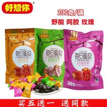 I miss you every day honey about 200g wild sour jujube rose flavor jujube glutinous jujube candied seedless red jujube casual snack