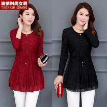 2022 Spring and autumn new womens dress plus suede thickened middle-aged mom loaded lace sweatshirt with long sleeve undershirt and thin blouse