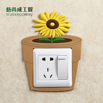 Switch wall protective sleeve 3D stereo living room bedroom home with modern minimal creative socket switch decoration