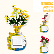 Modern household creative switch wall protective sleeve 3D stereo living room bedroom household socket decoration sleeve