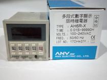 Original installation ANV STUDY TIME RELAY AH6R AH6R-X