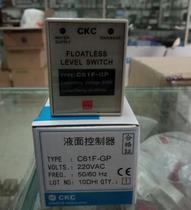 Original installed CKC pine mausoleum controller C61F-GP 220V