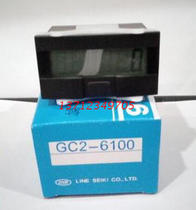 New original imported Rheinland counter GC1 GC2-6100 GC2-6110 8010 8100
