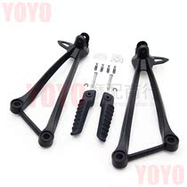 Motorcycle ZX10R 08-10 modified black rear foot assembly triangle plate bracket