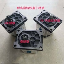 Oil pump CBN-G306 CBN-G310 CBN-G314 CBN-G316 CBN-G320 CBN-G325
