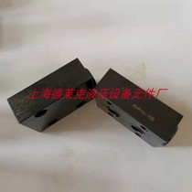 Plate check RVP10-10 RVP10-10 RVP12-10 RVP12-10 RVP8 RVP8 RVP20 RVP20 RVP25 RVP25 RVP25