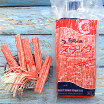 Simulated cod crab Willow 500g crab willow stick instant Japanese sushi hot pot ingredients side dish Crab stick
