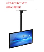 14-42 LCD TV hanger advertising machine hanger LED TV all-in-one TV frame
