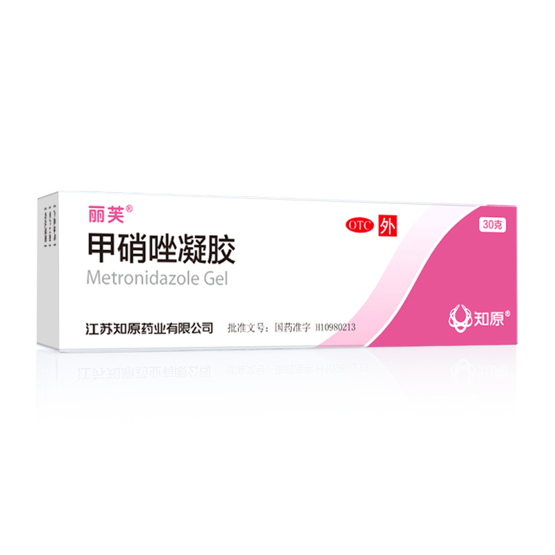 丽芙甲硝唑凝胶软膏30g