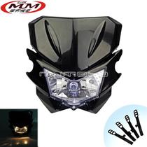 New Kawasaki motorcycle modification grimace headlight headlight grimace Hood headlight universal most model modification