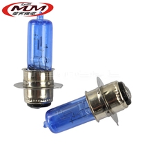 General motorcycle blue bubble single claw halogen lamp blue tube bulb white light headlight bulb