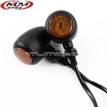 Retro street motorcycle modified LED turn signal light direction signal light command light fashion universal coffee racing car