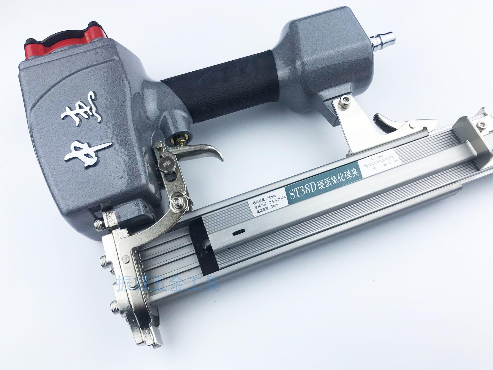 st64不卡钉气动排钉枪混疑土吊顶打钢钉机st38线槽木工钢钉枪