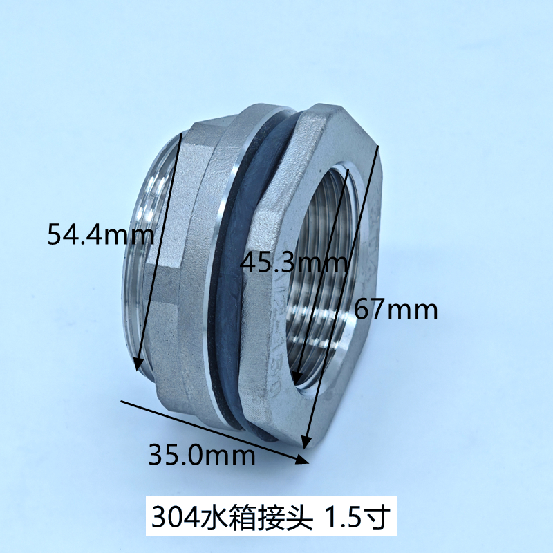 304不鏽鋼水箱接頭油箱排水接頭魚缸出水口接頭無錫製不鏽鋼管配件