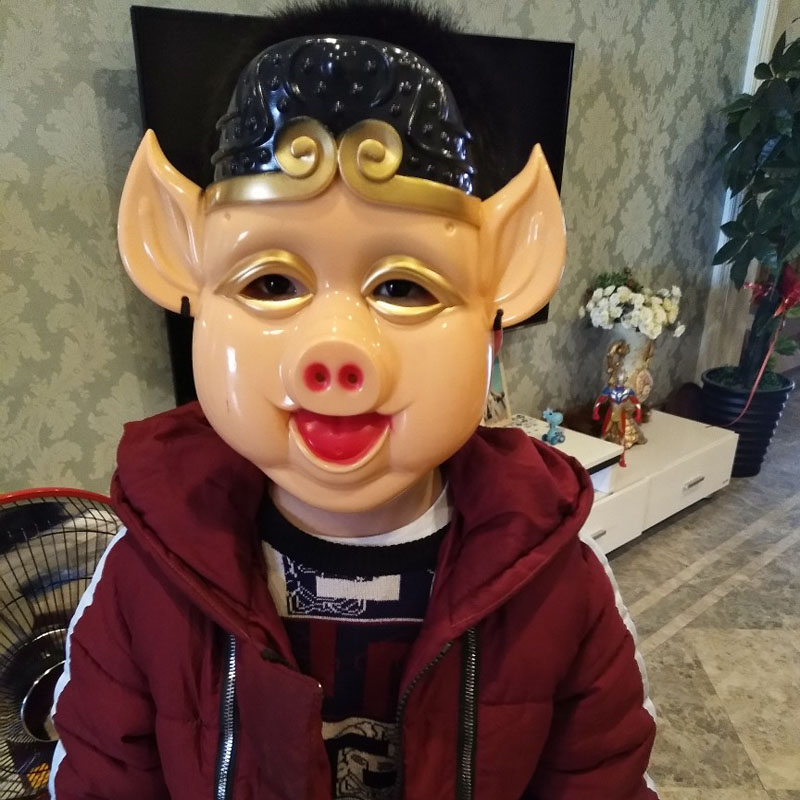 Halloween Bear Mask Journey to the West Toy Monkey King Monkey King Plastic Pig Man Mask Monkey Pig Bajie