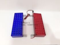 1 drag 2 in the net light super bright security red and blue flash light security light security hall light 12V 24V