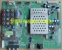 Skyworth 37 32L05HR 32 37K05HR motherboard 5800-A8K290-0021 0010 1000 1010