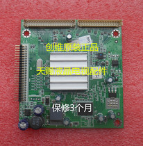 Original new Skyworth 5800-H8K800-0010 octave board 42 46 55E60HR on-demand with screen spot