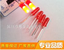 F3MM high head red red height 10MM LED light emitting diode bright