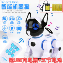 Electric toy remote control intelligent robot dog childrens story music dance Universal robot dog boy 1-3-6 years old