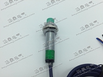 Zhejiang Feiling LJA13-3004NKJ Proximity switch sensor sensor switch