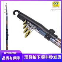 Dijia Qianlong sea rod 2 1m~3 6m sea rod Throwing rod Fishing gear Long throw rod Round rod Fishing rod Fishing rod