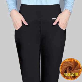 Spring and Autumn Plus Size Women's High Waist 6XL Trousers Stretch Thin Summer Style White Pencil Slimming Bottoming Nine-Point Pants